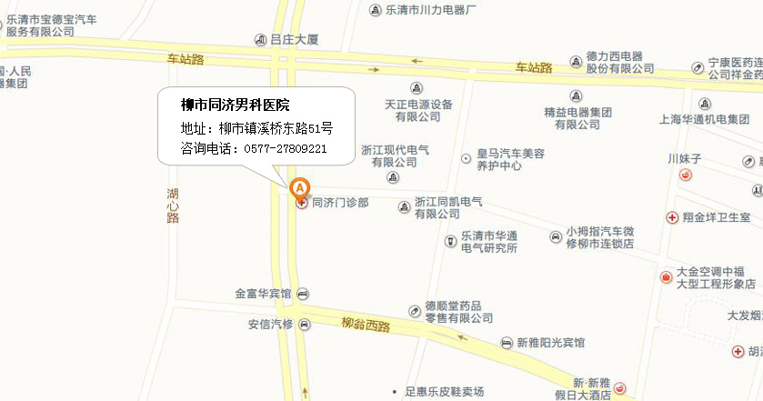 百度地图容器