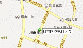 来院路线