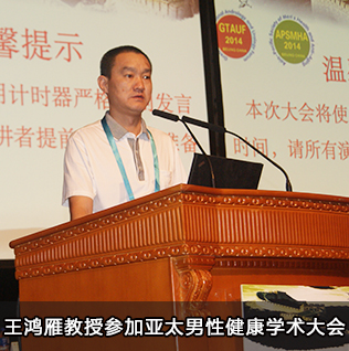 医院活动4