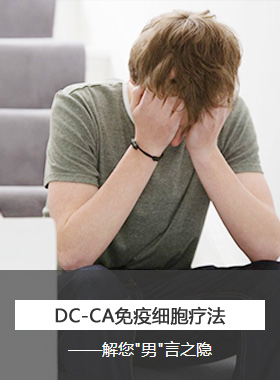 生殖感染