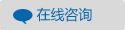 医院简介