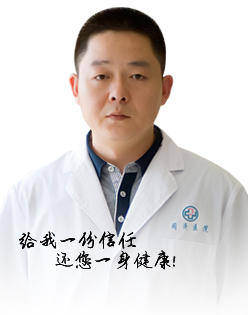 医院专家