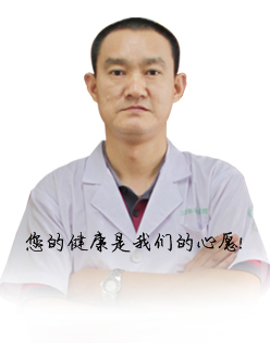 专家
