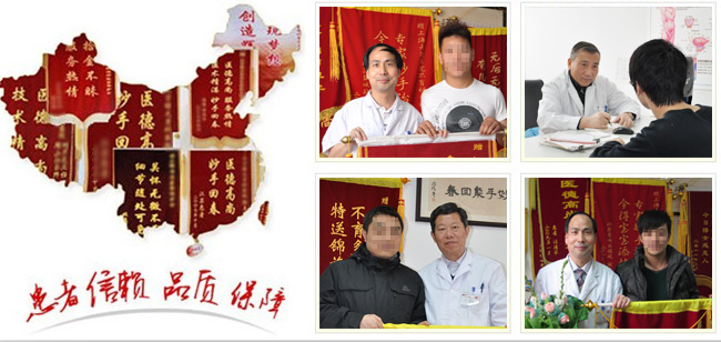 男性尿道炎久拖不治危害大